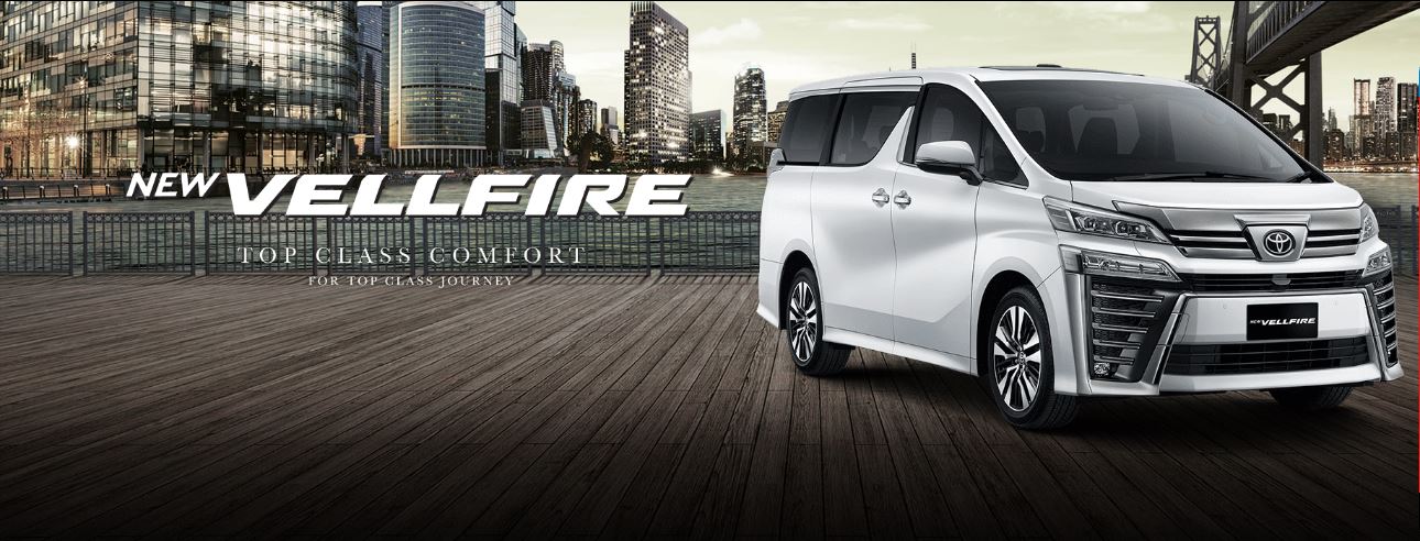 NEW-VELLFIRE-BANNER
