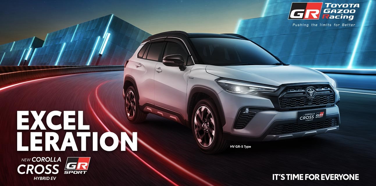 Toyota Corolla Cross Banner